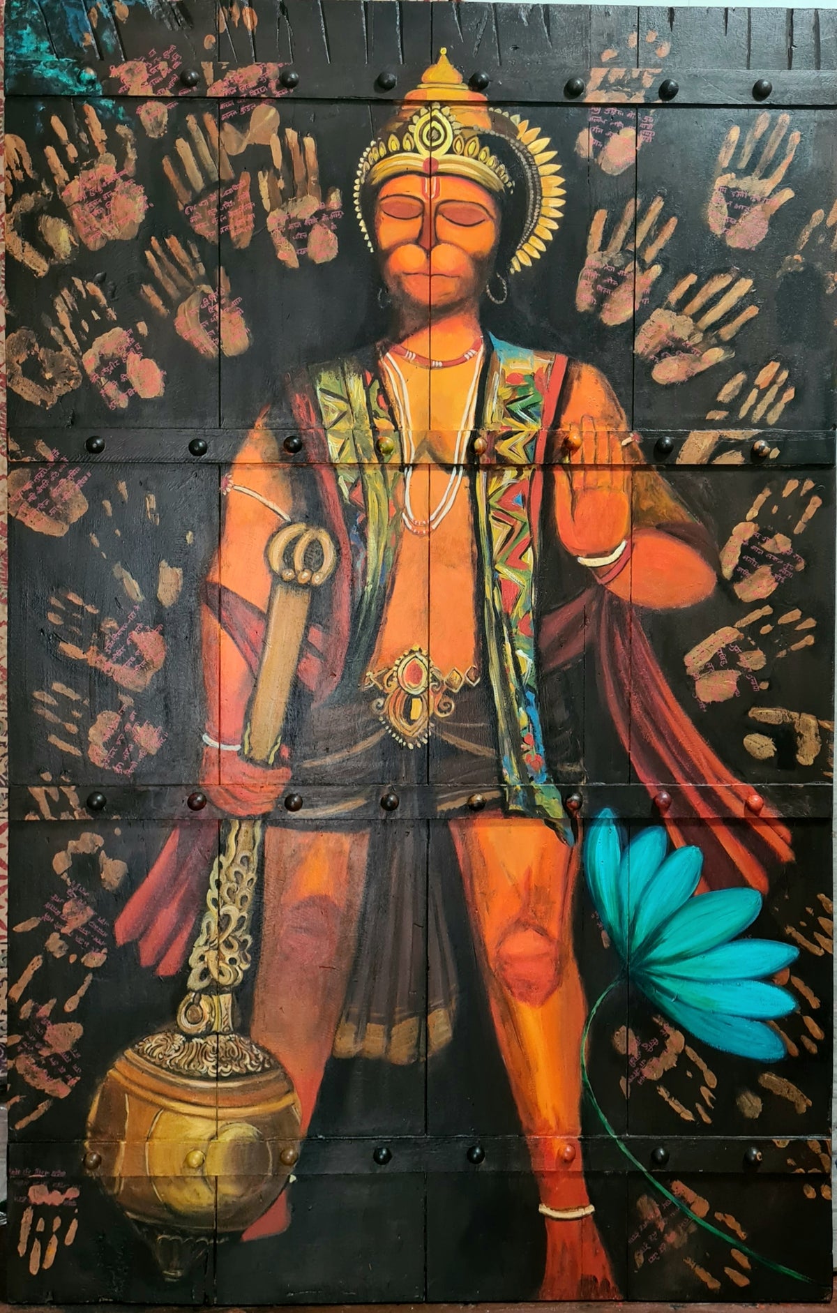 Sanjeevani